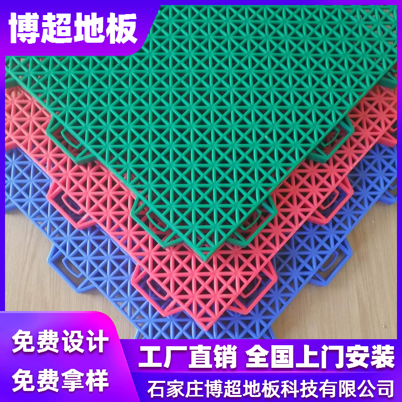 懸浮地板廠家?guī)私獾匕宓奶攸c及使用場所 懸浮地板廠家?guī)私獾匕宓奶攸c及使用場所