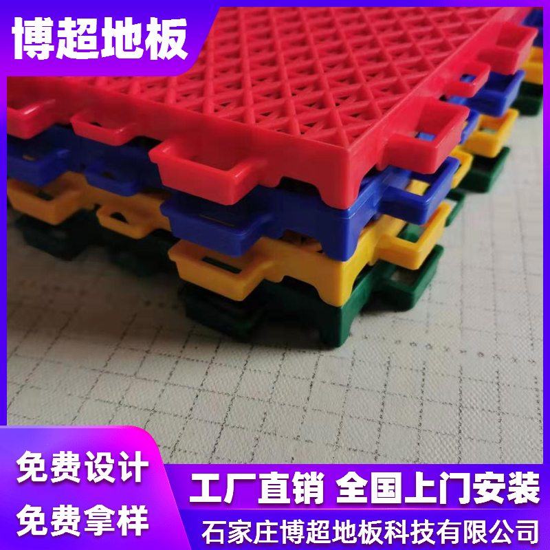 懸浮地板廠家?guī)私獾匕宓奶攸c及使用場所 懸浮地板廠家?guī)私獾匕宓奶攸c及使用場所