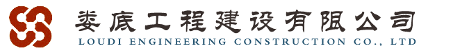 石家莊博超地板科技有限公司